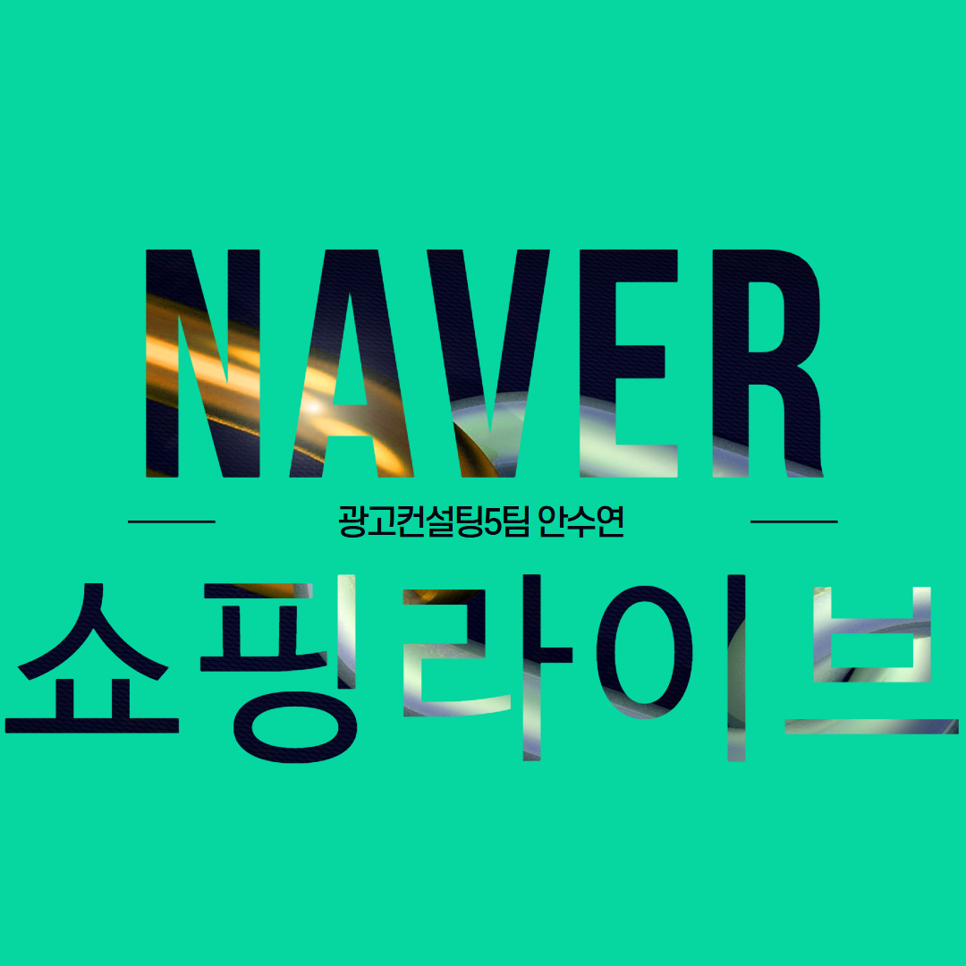 제목을 입력하세요 (67).png